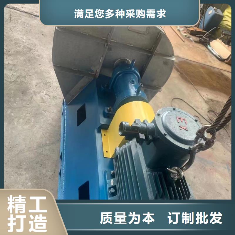 山东鼓风机电厂专用风机质量安心(行内性价高,2025已更新)燃烧器专用风机