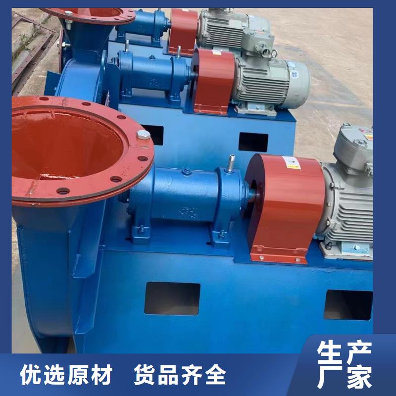 9-19NO7.1D助燃风机现货供应(好服务!2025已更新)燃烧器专用风机