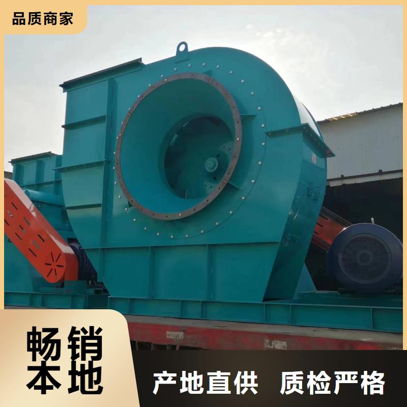 LFSR300煤气加压机做工细致(回馈新客户,2025已更新)立通18953977205