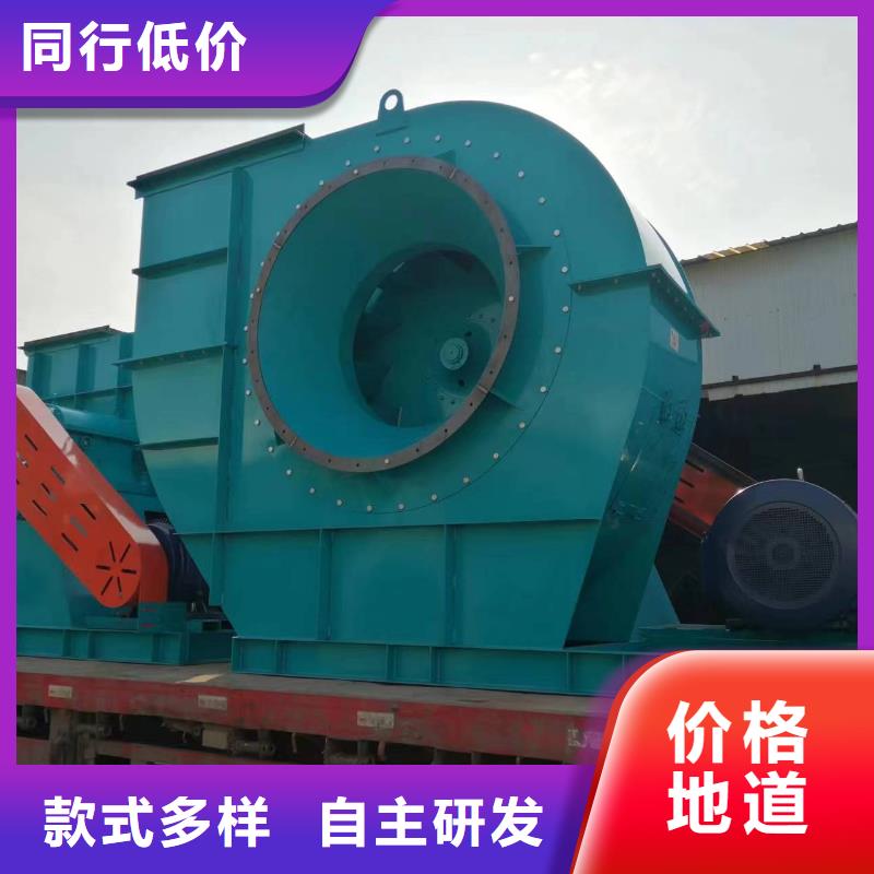 D40-61-1.5离心鼓风机电厂专用风机懂您所需2025已更新(今日/批发)稀释风机