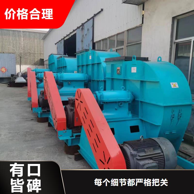 F6-30稀释风机客户满意度高2025已更新(今日/资讯)造纸专用风机
