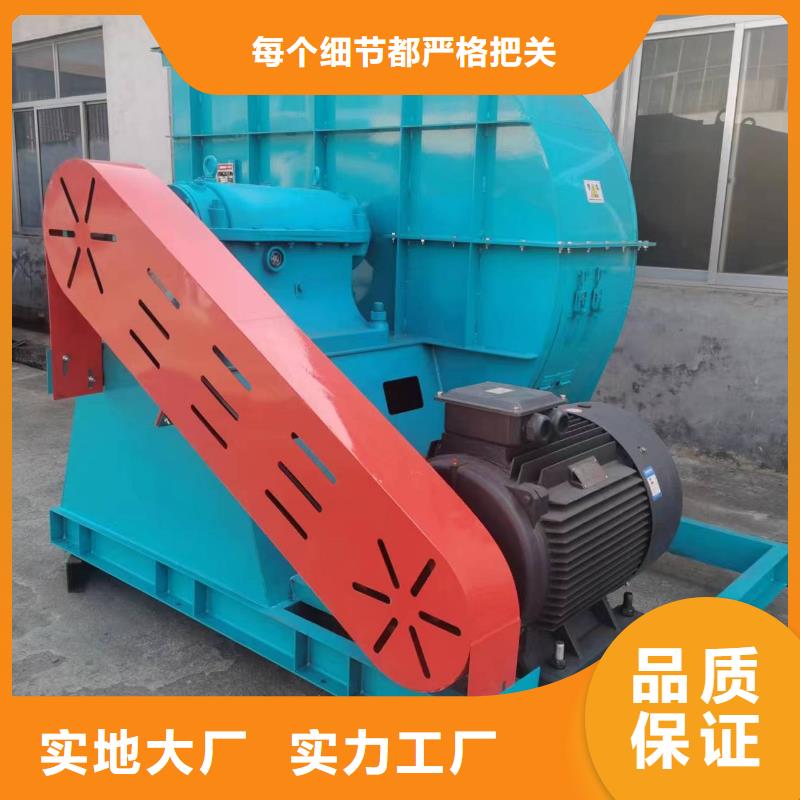 9-19NO5A高压鼓风机定做2025已更新(今日/)化工行业专用风机