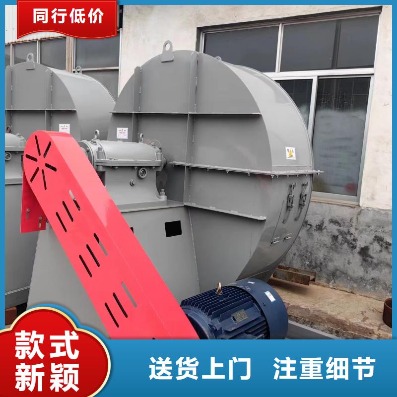TX26-04离心鼓风机商家直供(今日上榜:2025已更新),山东临沂风机