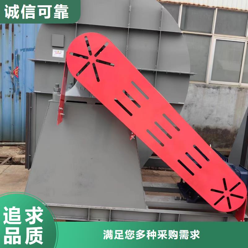 9-191.2D污水处理专业风机好货直供2025已更新(今日/动态)燃烧器专用风机