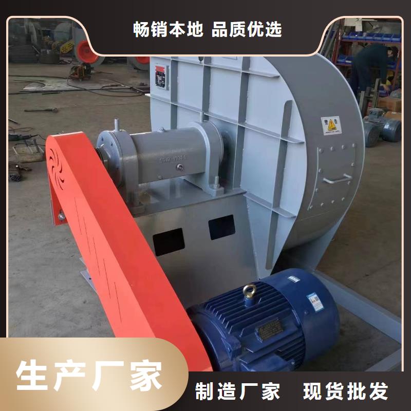 D40-61-1.5化工行业专用风机根据要求2025实时更新(今日/新闻)塑料风机