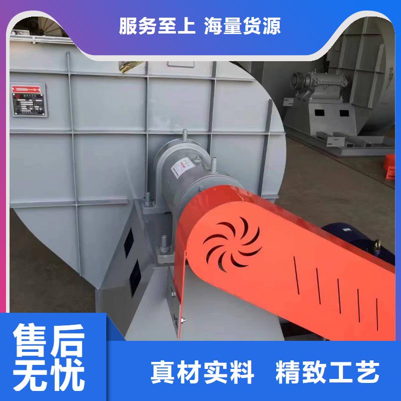 LFSR150窑炉风机快速2025已更新(今日/)山东风机