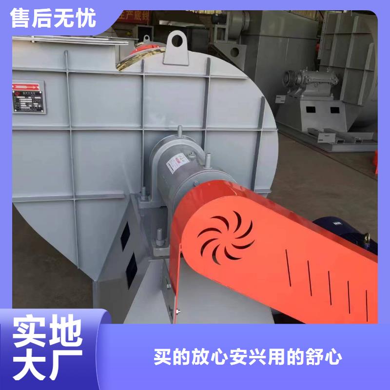 D40-61-1.5化工行业专用风机根据要求2025实时更新(今日/新闻)塑料风机