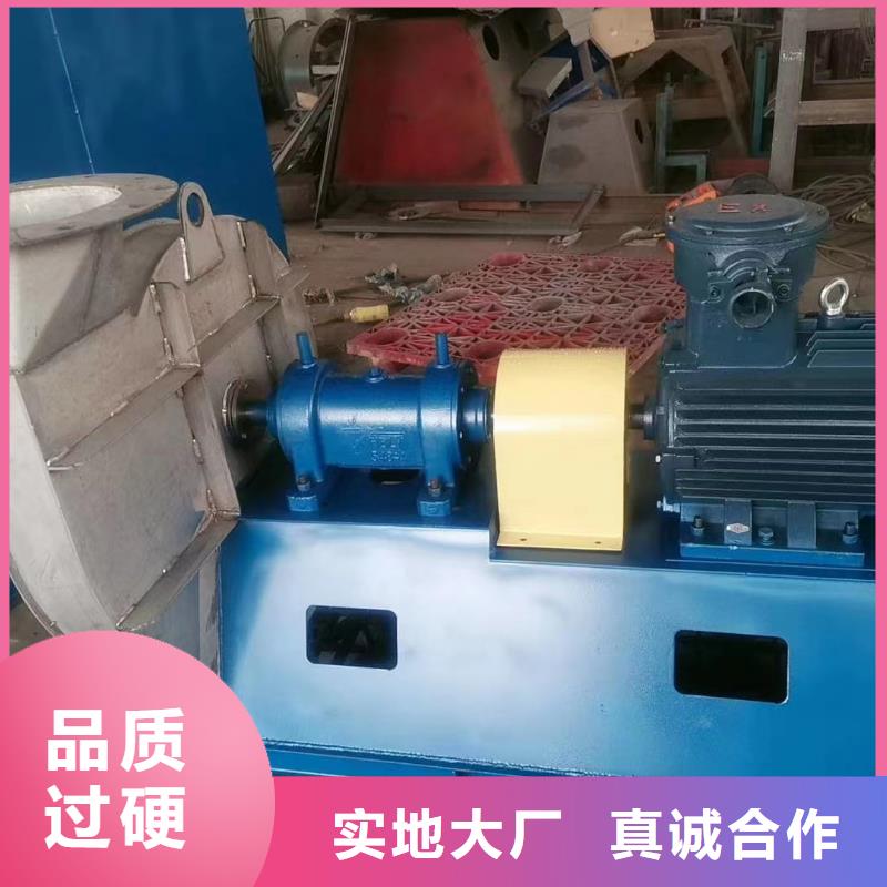 9-19NO7.1D助燃风机现货供应(好服务!2025已更新)燃烧器专用风机