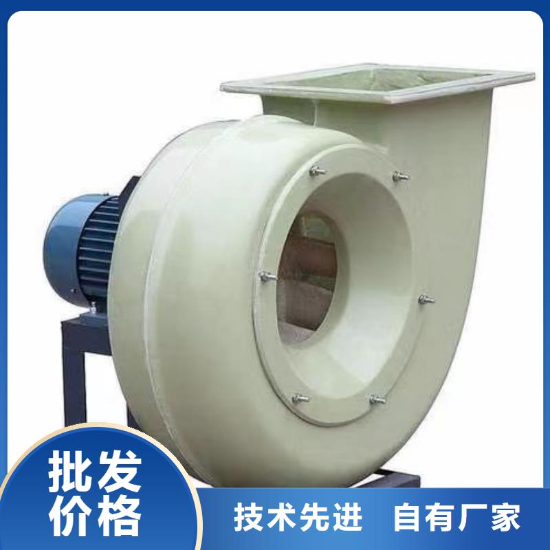 LGX75-11造纸专用风机拒绝差价2025已更新(今日/)硫化风机