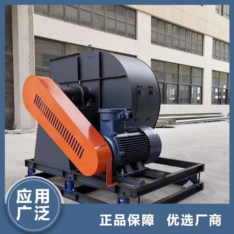 TX19-04硫化风机拥有多家成功案例2025已更新(今日/批发)环保节能风机