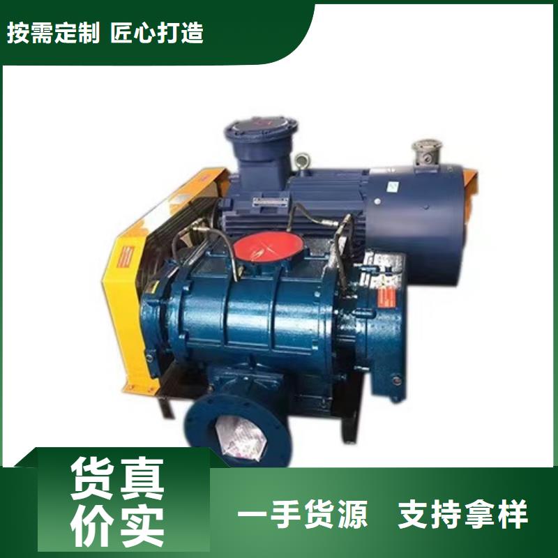 4-722C钢铁行业专用风机随到随提2025实时更新(今日/商情)稀释风机