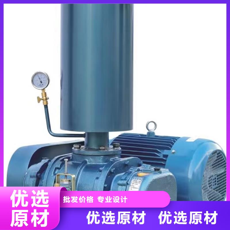 D145-51-1.4稀释风机满足多种行业需求(服务周到!2025已更新)硫化床锅炉风机