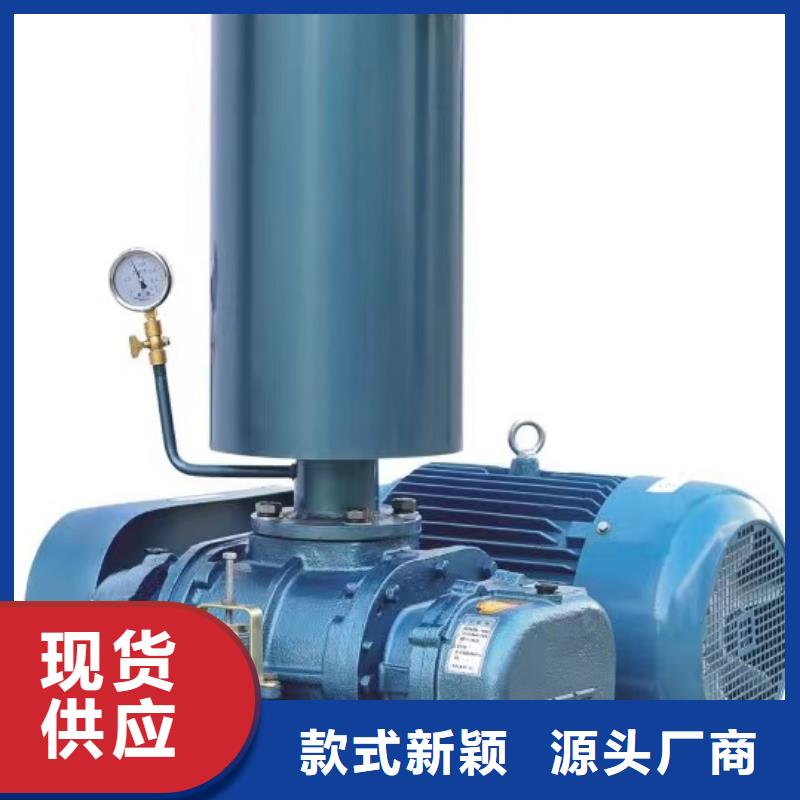 D60-71-1.6山东鼓风机生产加工2025已更新(今日/批发)脱硝风机