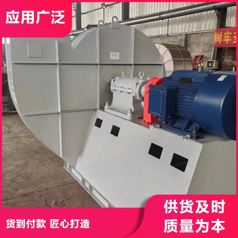D100-41-1.3高温风机N年生产经验2025实时更新/公司)环保节能风机
