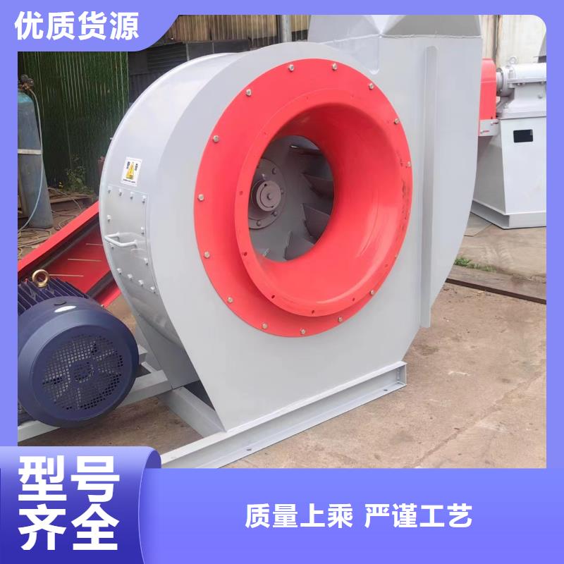 LFSR200临沂鼓风机品质保证实力见证2025已更新(今日/批发)山东临沂风机