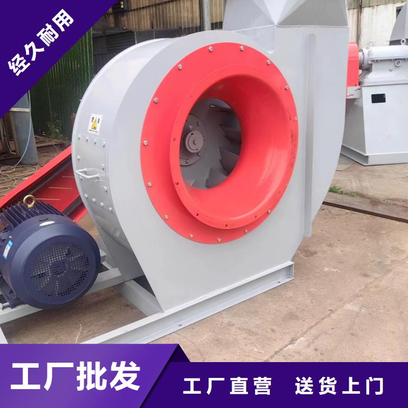 F6-30NO8.6C山东鼓风机工厂批发2025实时更新/公司)山东风机