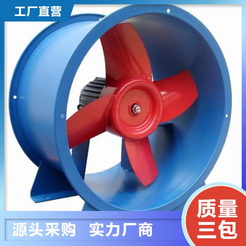 F9-19NO8D罗茨风机超产品在细节2025已更新(今日/)氧化风机