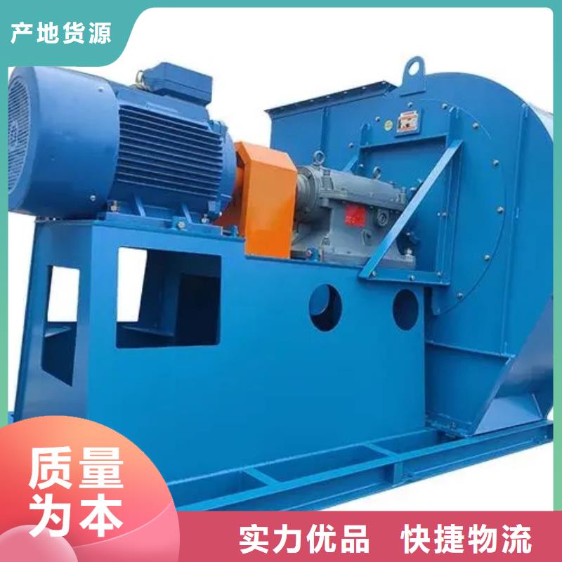 F9-26窑炉风机敢与同行比2025已更新(今日/方案)气刀高压风机