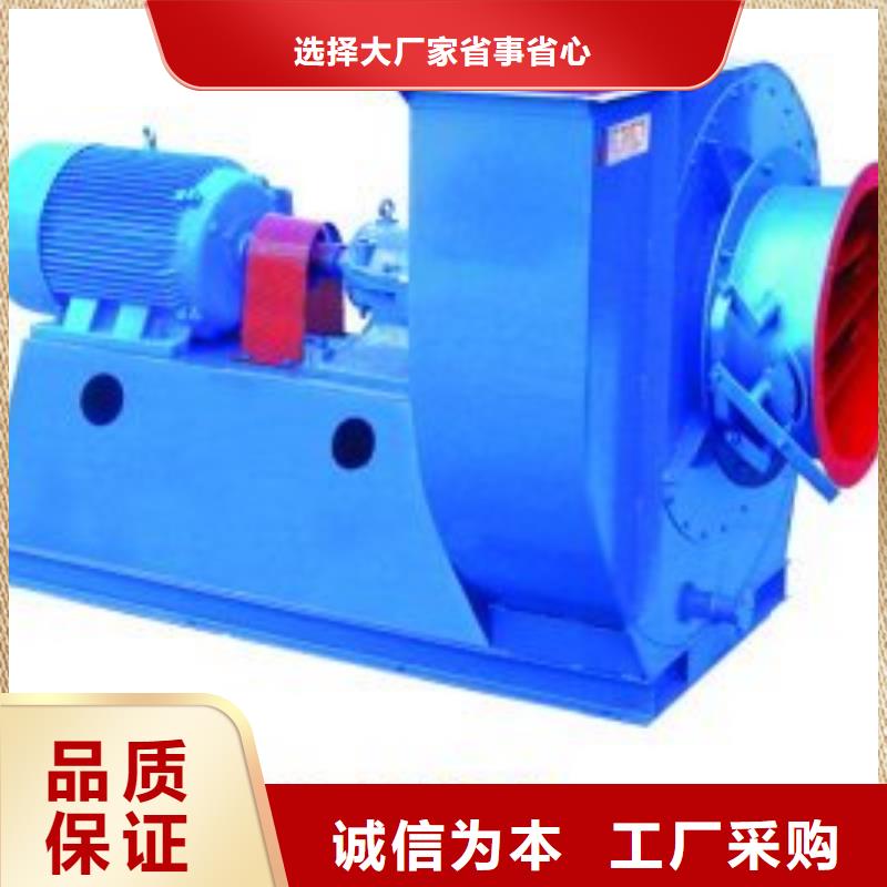 9-19NO5.6A离心通风机一站式采购方便省心(有保障!2025已更新)山东立通
