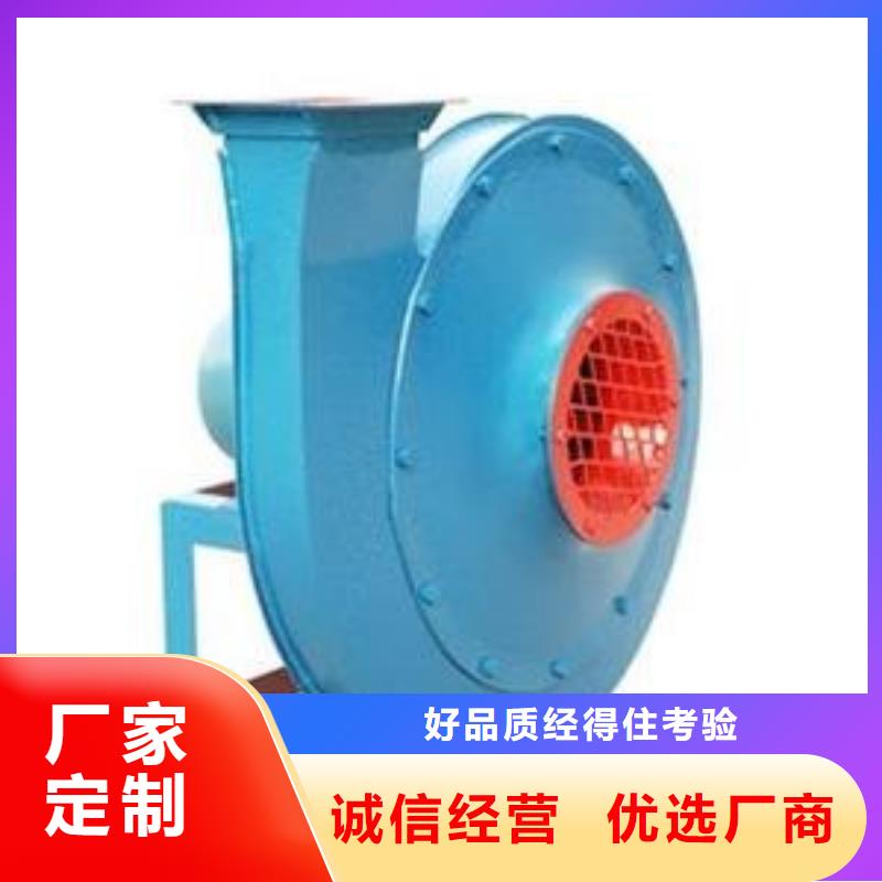 LGX75-11造纸专用风机拒绝差价2025已更新(今日/)硫化风机
