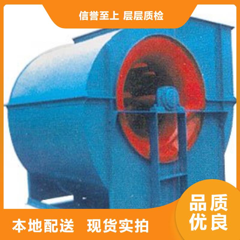 9-19NO7.1D地面清扫风机一站式采购方便省心(今日上榜:2025已更新),高压鼓风机