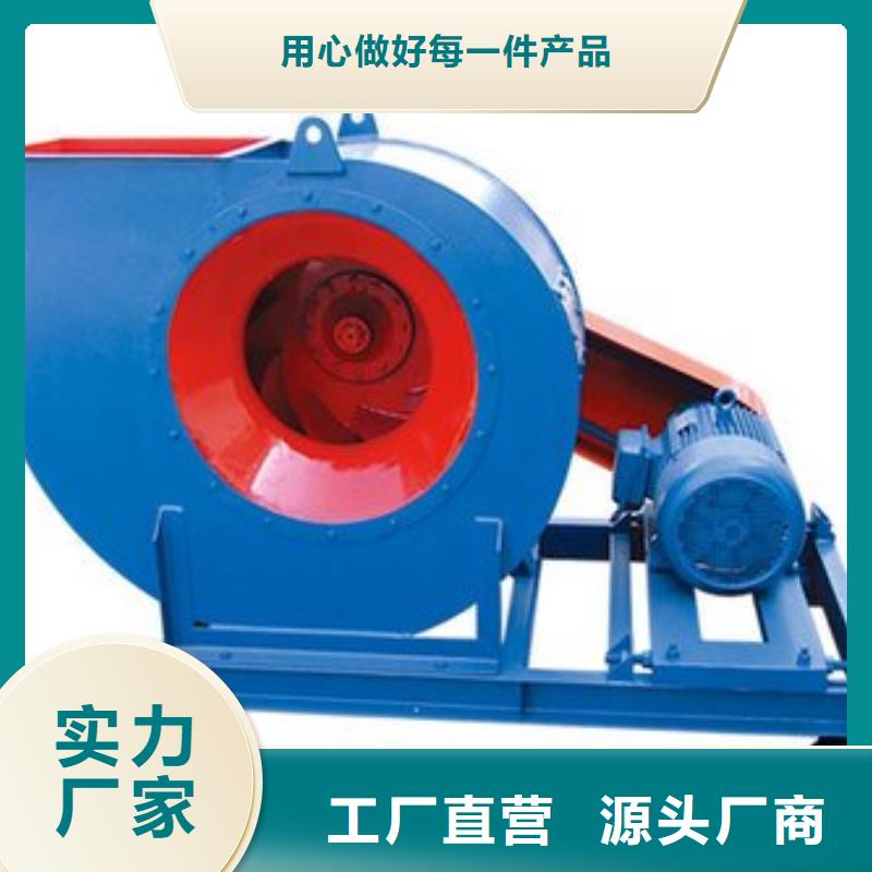 山东鼓风机电厂专用风机质量安心(行内性价高,2025已更新)燃烧器专用风机