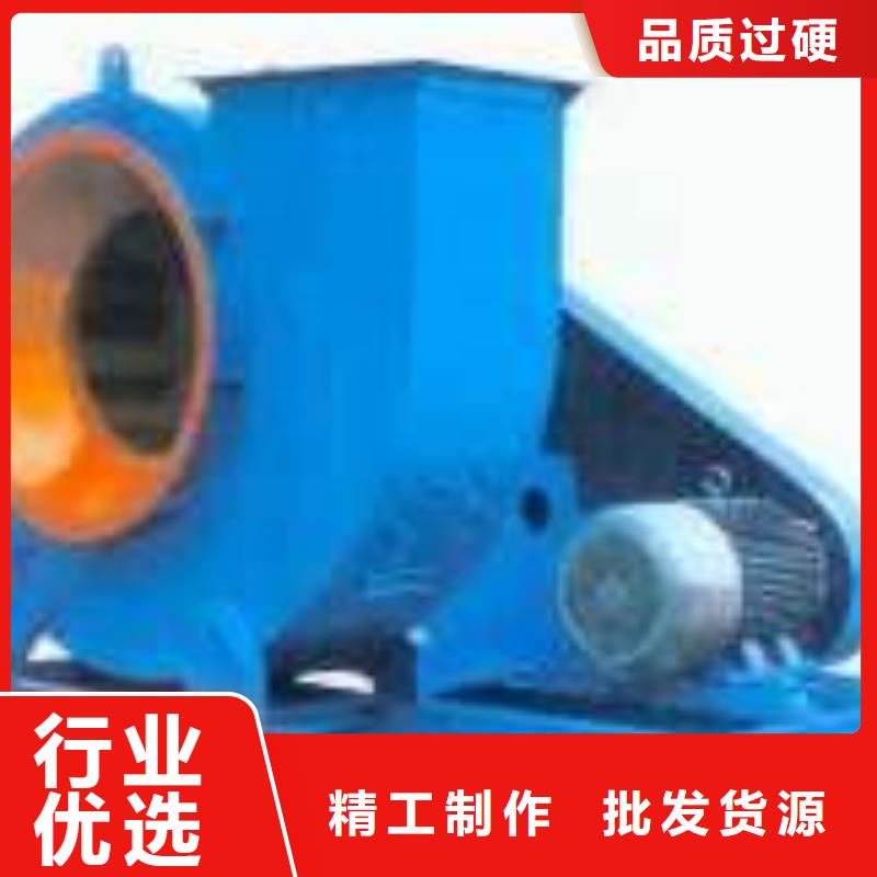 9-262.5D煤气加压机的图文介绍(行内性价高,2025已更新)硫化风机