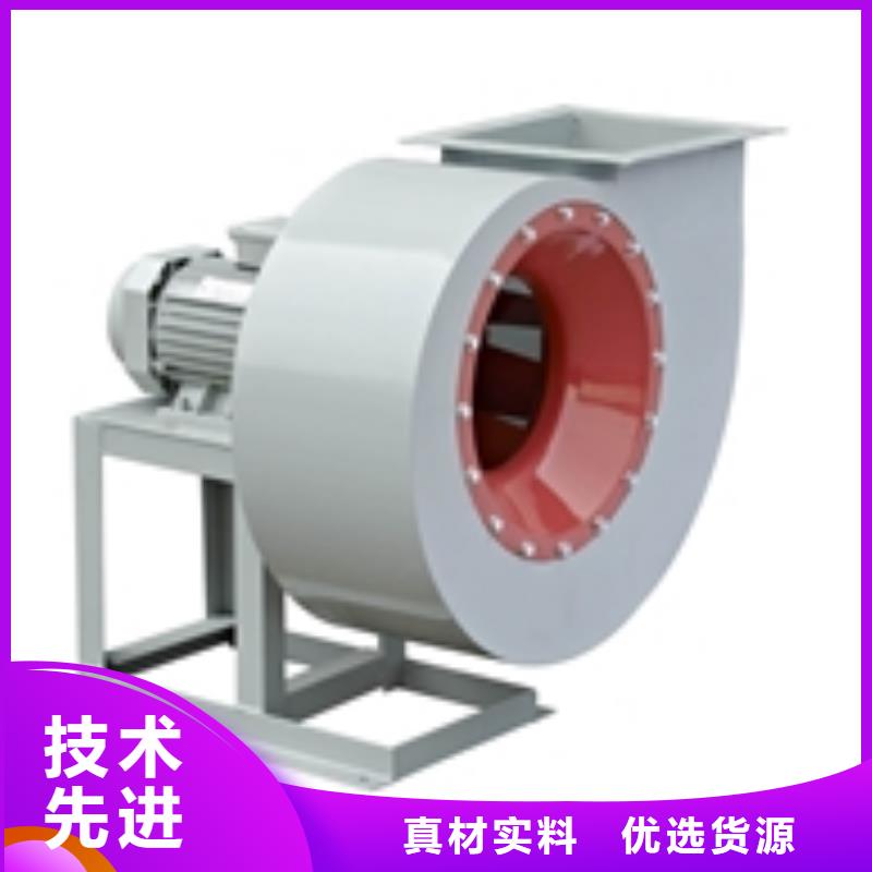 9-19NO4AAI系列离心鼓风机打造好品质2025已更新(今日/访问)污水处理专业风机