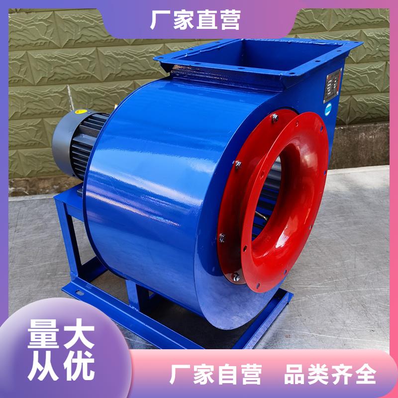 LFSR200临沂鼓风机品质保证实力见证2025已更新(今日/批发)山东临沂风机