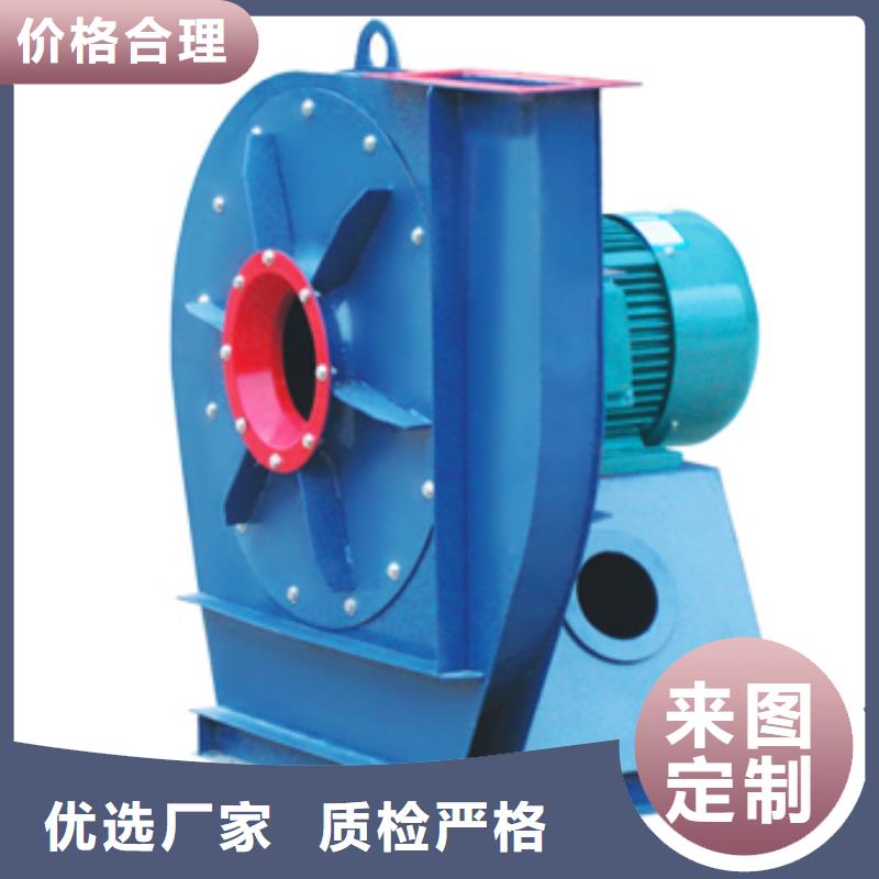 D30-61-1.5离心鼓风机精心2025实时更新今日/二次风机