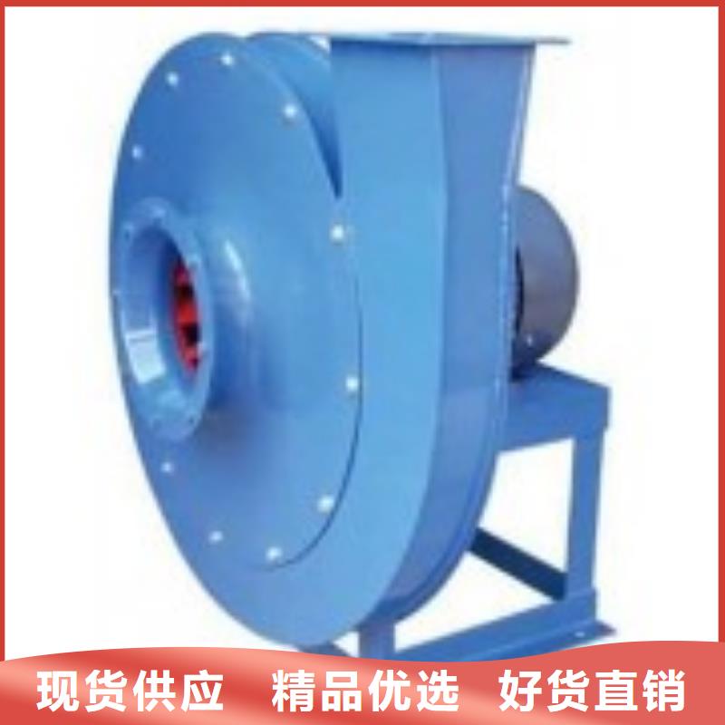 9-19NO7.1D助燃风机现货供应(好服务!2025已更新)燃烧器专用风机