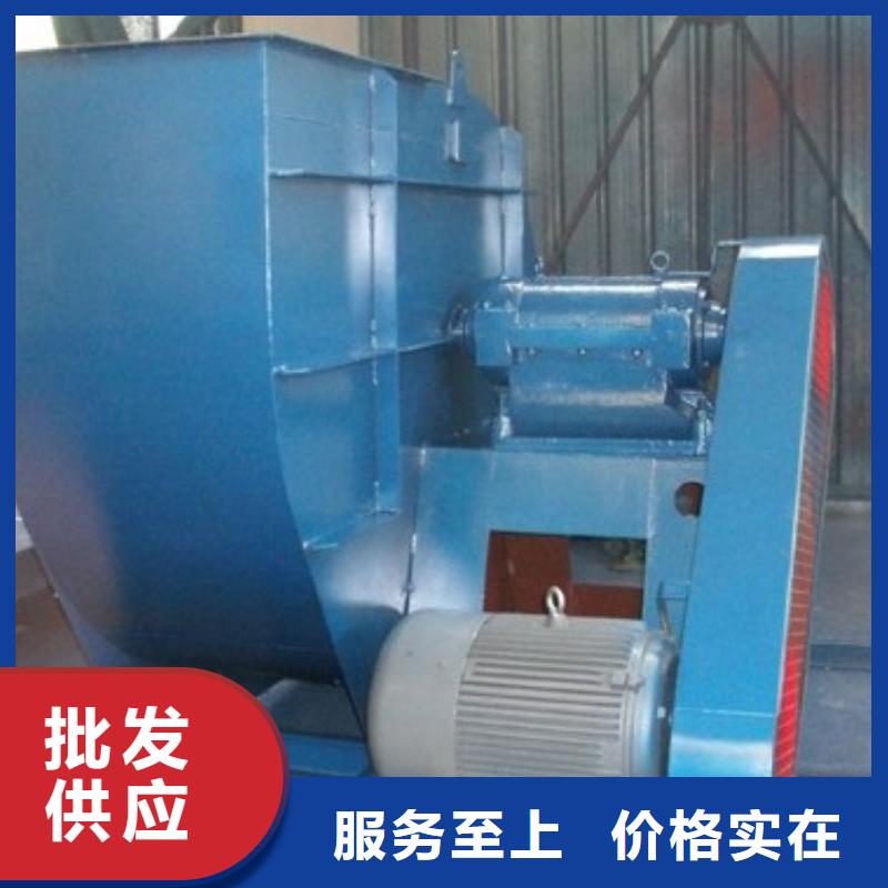 9-19NO7.1D助燃风机现货供应(好服务!2025已更新)燃烧器专用风机