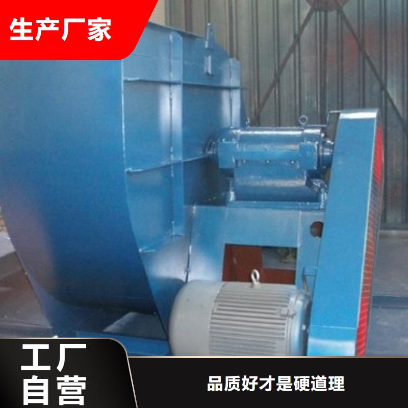 F9-26窑炉风机敢与同行比2025已更新(今日/方案)气刀高压风机