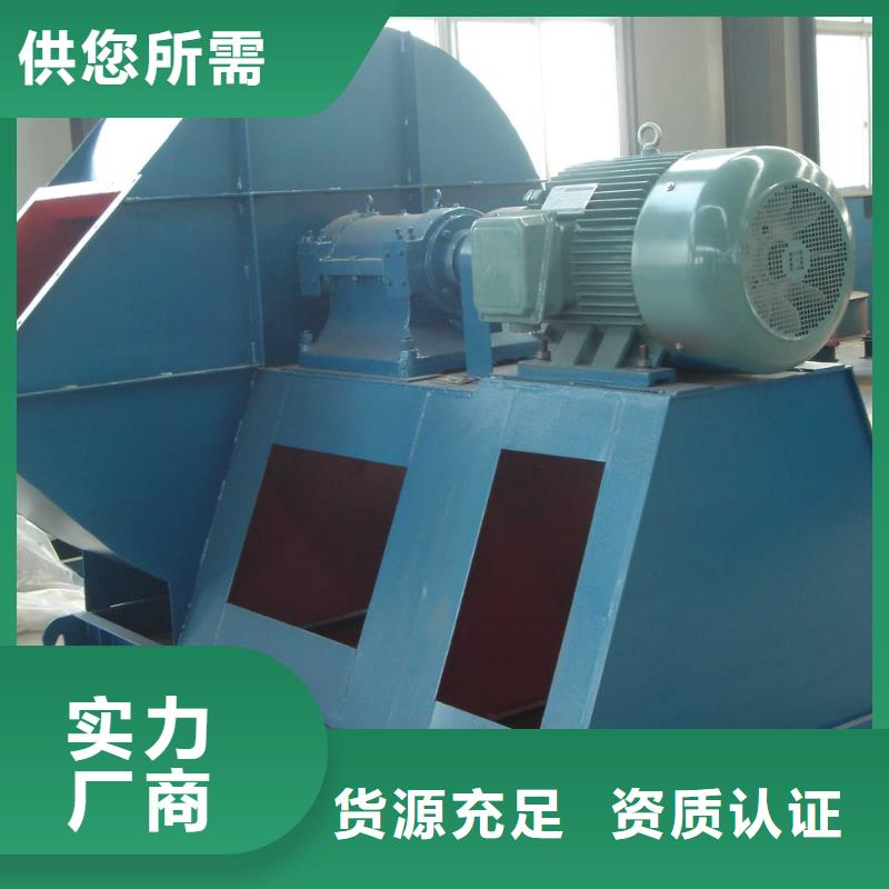 8-39NO20D地面清扫风机大量现货供应2025已更新(今日/动态)山东鼓风机