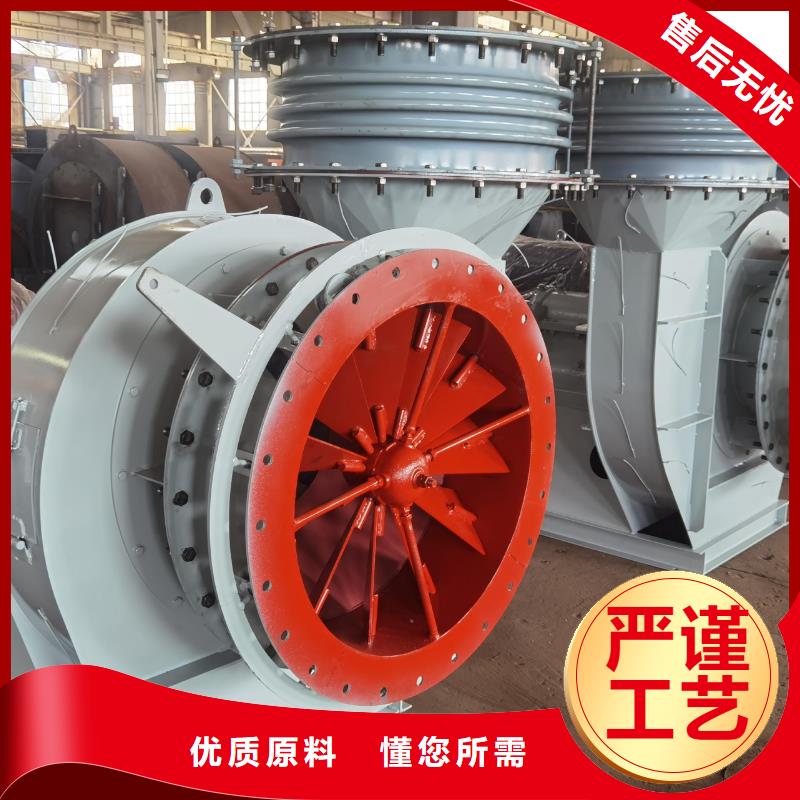 D40-61-1.5化工行业专用风机根据要求2025实时更新(今日/新闻)塑料风机