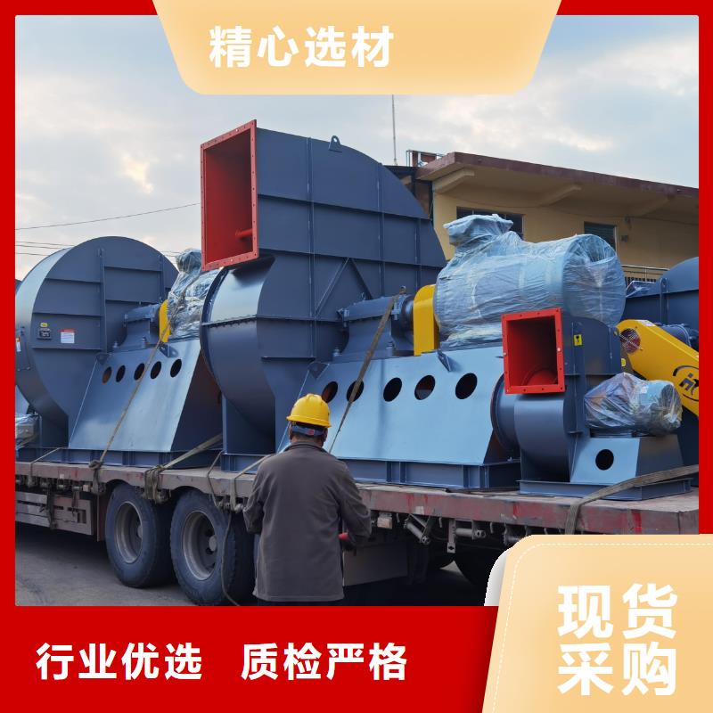F9-28NO20F地面清扫风机实力优品(回馈新客户,2025已更新)燃气风机