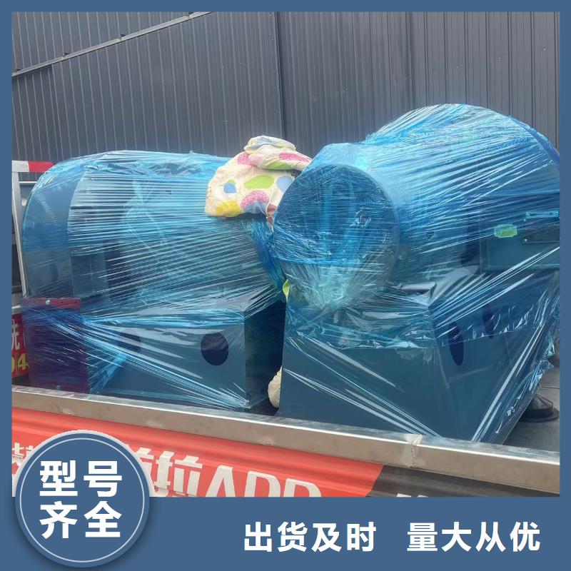9-12NO8D防腐风机现货交易(行内性价高,2025已更新)氧化风机