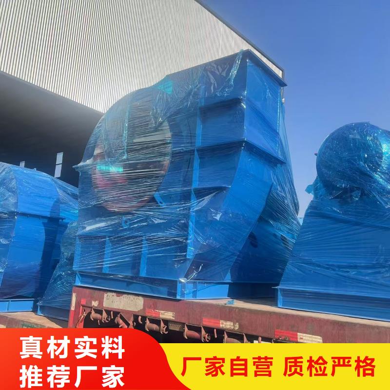 TX19-04山东临沂风机优质材料厂家直销2025实时更新(今日/咨询)气刀高压风机