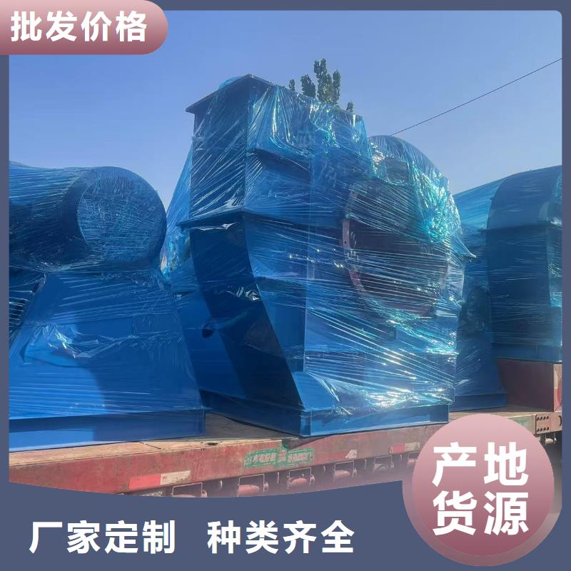 D415-51-1.4临沂鼓风机热销产品(回馈新客户,2025已更新)污水处理专业风机