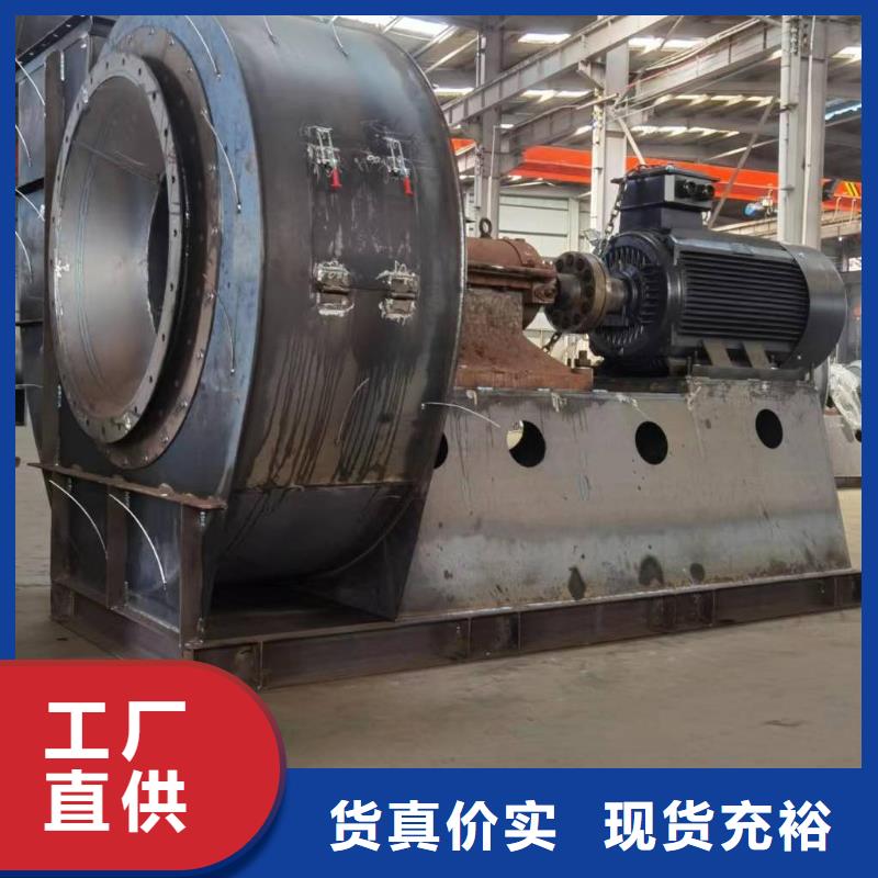 9-19NO7.1D助燃风机现货供应(好服务!2025已更新)燃烧器专用风机