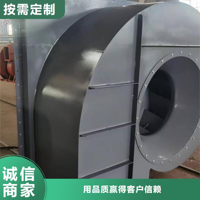 山东鼓风机电厂专用风机质量安心(行内性价高,2025已更新)燃烧器专用风机