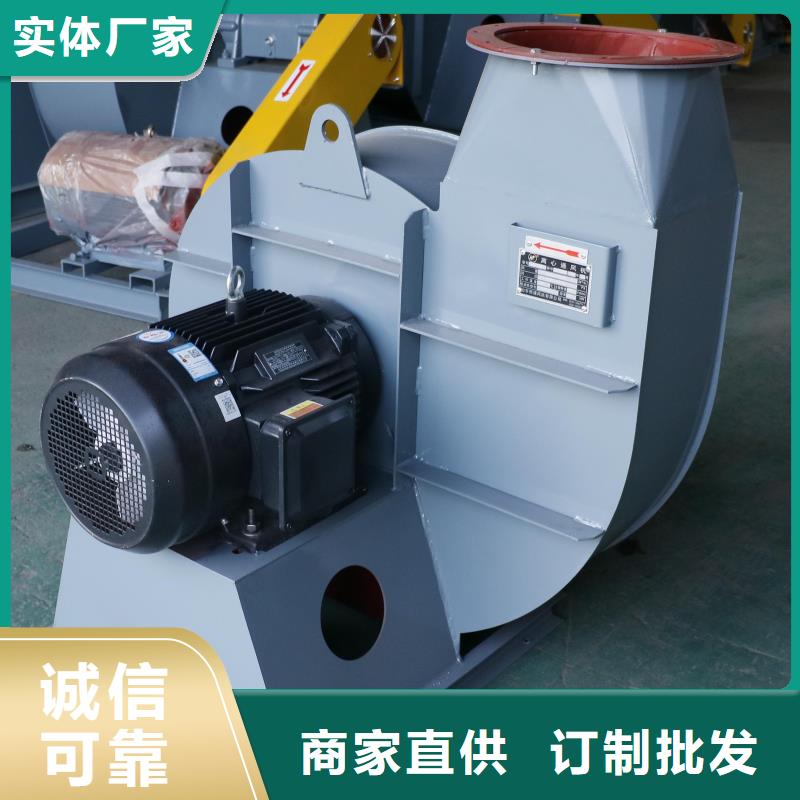 9-191.2D污水处理专业风机好货直供2025已更新(今日/动态)燃烧器专用风机