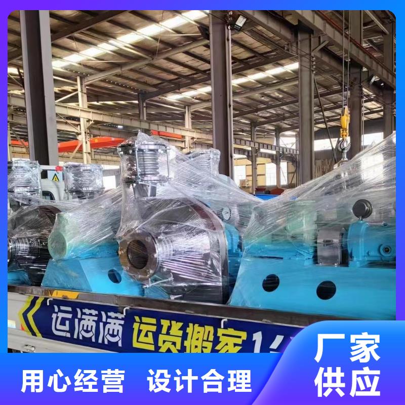 F9-26窑炉风机敢与同行比2025已更新(今日/方案)气刀高压风机