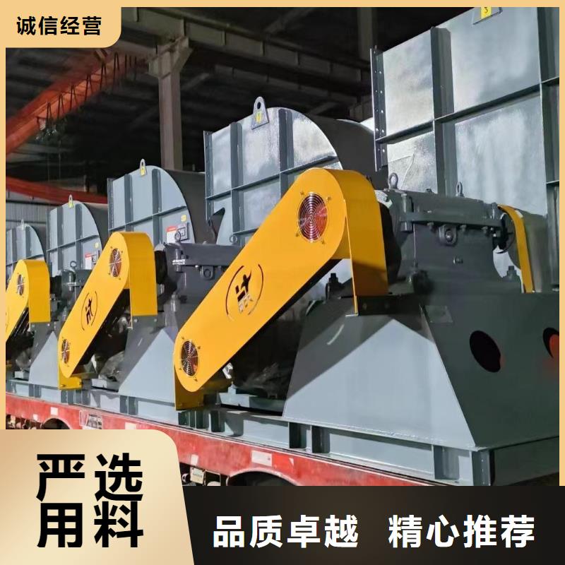 9-191.2D污水处理专业风机好货直供2025已更新(今日/动态)燃烧器专用风机