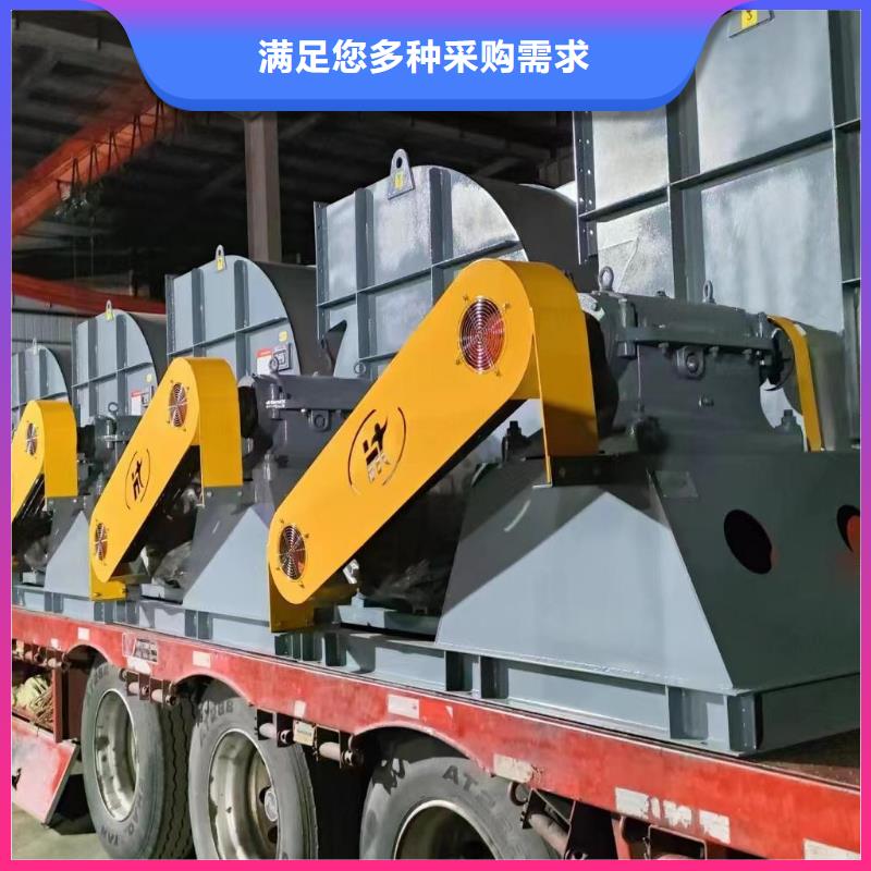 D40-61-1.5离心鼓风机电厂专用风机懂您所需2025已更新(今日/批发)稀释风机