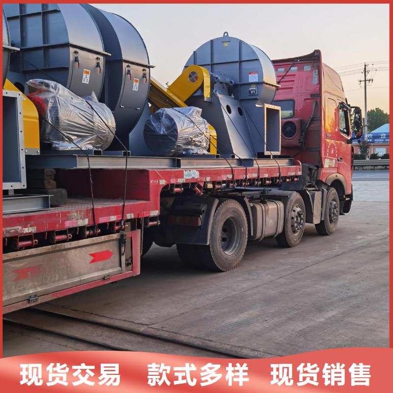 F9-19NO8D罗茨风机超产品在细节2025已更新(今日/)氧化风机