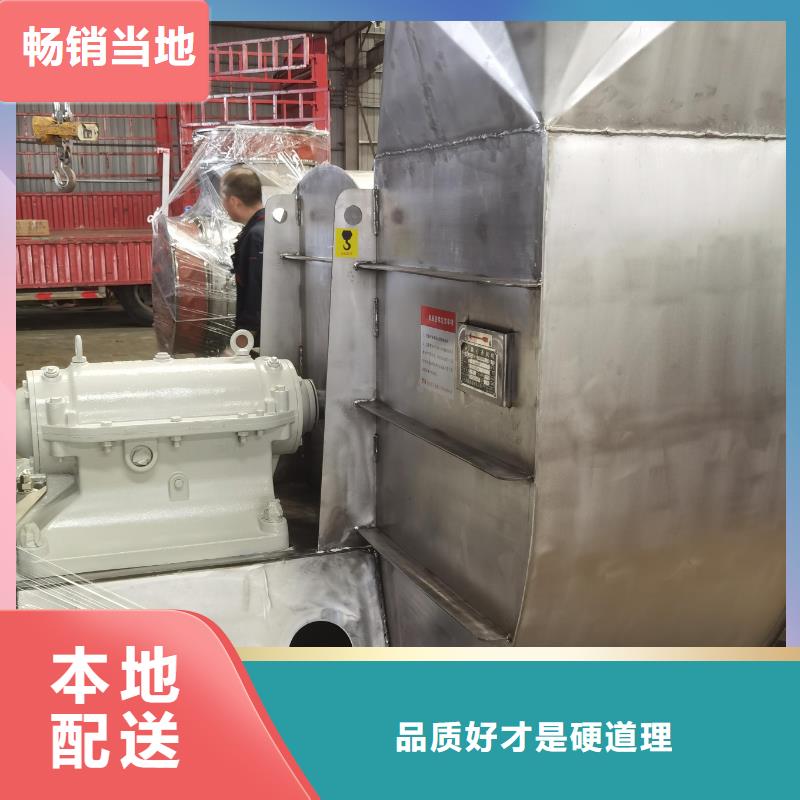 D20-51-1.4专用引风机市场2025实时更新/公司)二次风机