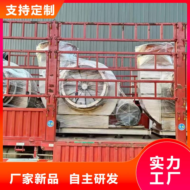 TX19-04山东临沂风机优质材料厂家直销2025实时更新(今日/咨询)气刀高压风机