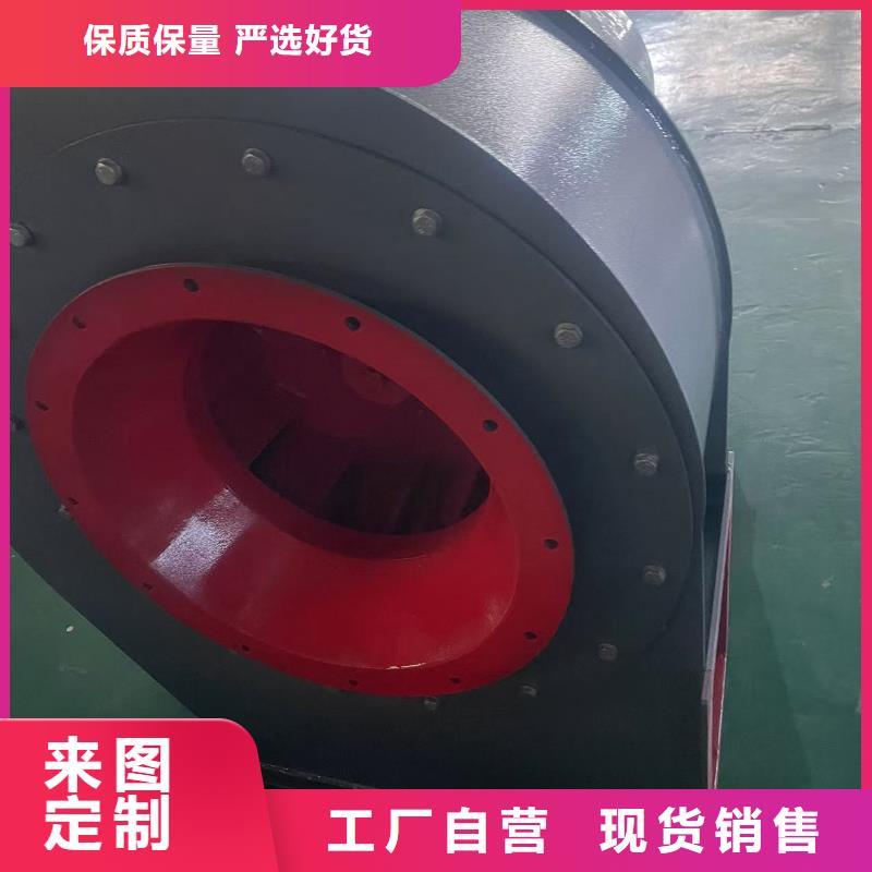 LFSR150稀释风机迅速(回馈新客户,2025已更新)山东风机