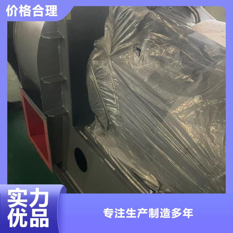 F6-30稀释风机客户满意度高2025已更新(今日/资讯)造纸专用风机